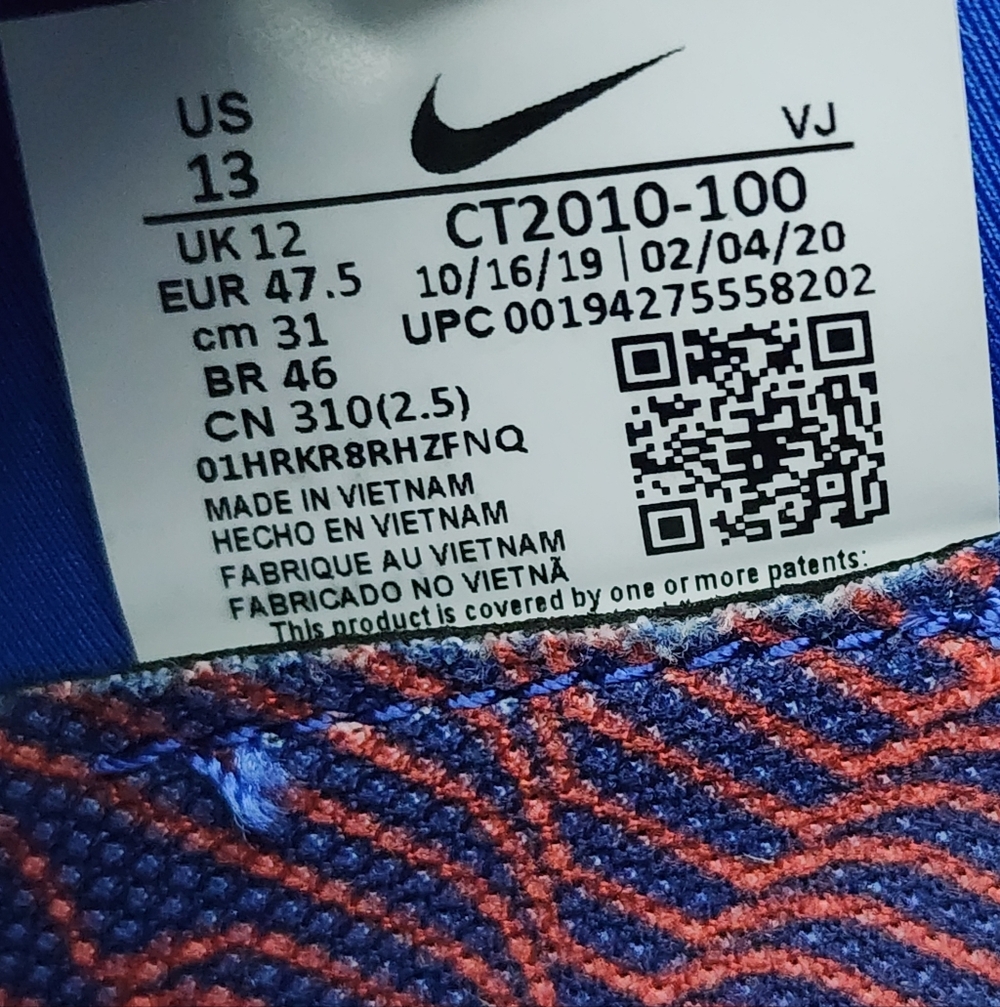 Nike Air Max 2090 'USA', Mens 13 - Picture 9 of 9